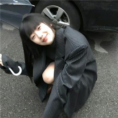 天之娇女